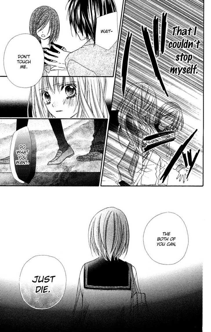Chocolate Cosmos Chapter 8.5 page 30 - Chapter 8.5 : Extra - Yes or Kiss
