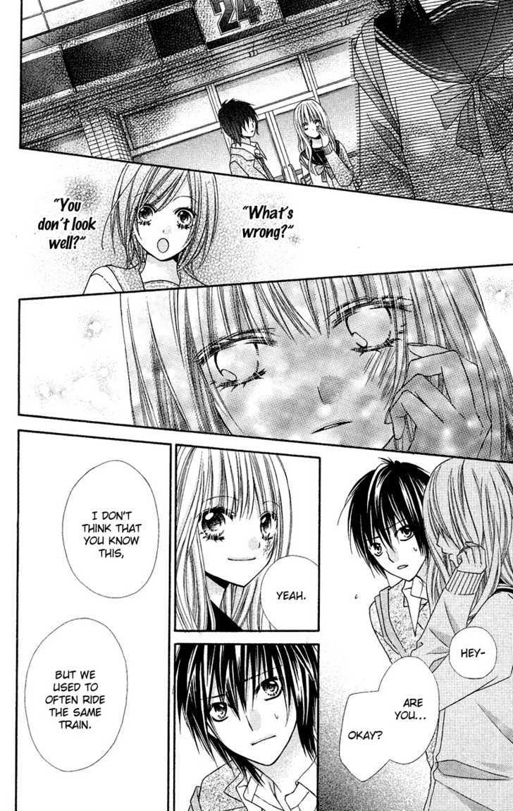 Chocolate Cosmos Chapter 8.5 page 31 - Chapter 8.5 : Extra - Yes or Kiss