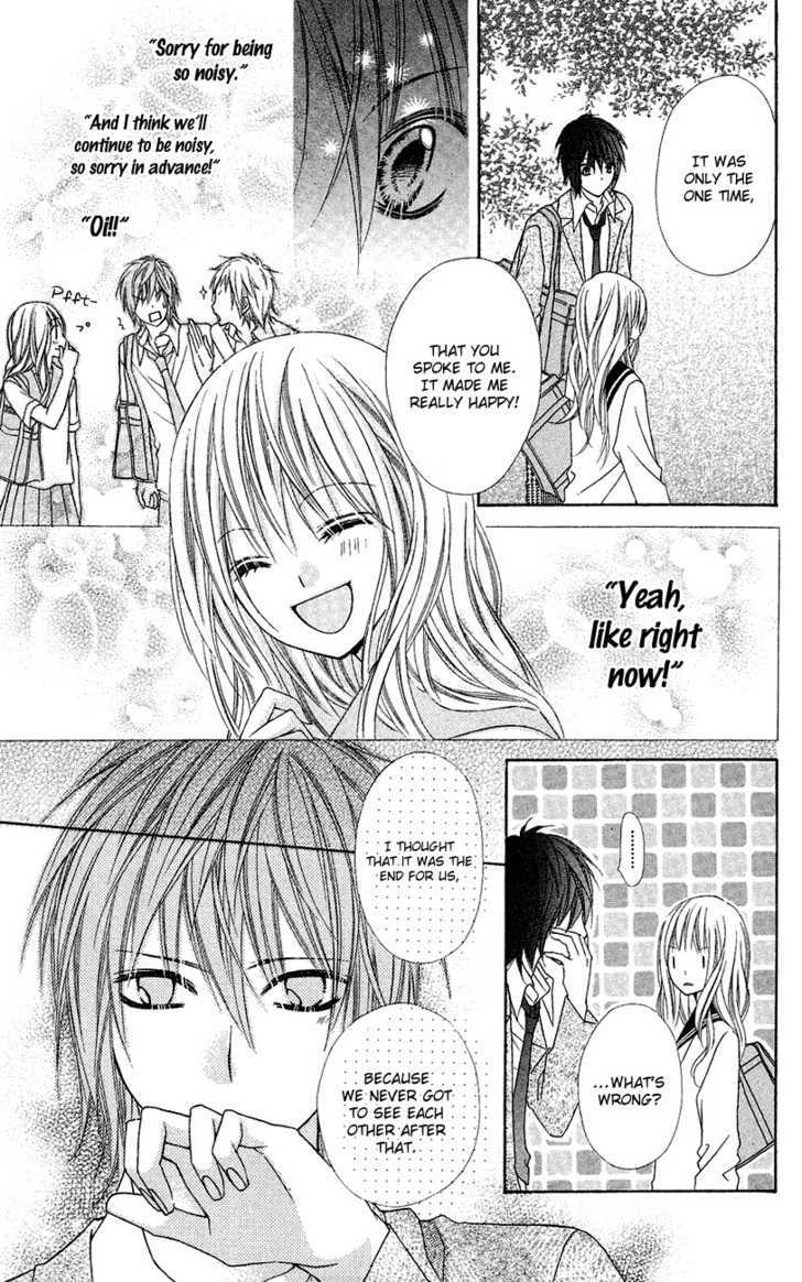 Chocolate Cosmos Chapter 8.5 page 32 - Chapter 8.5 : Extra - Yes or Kiss