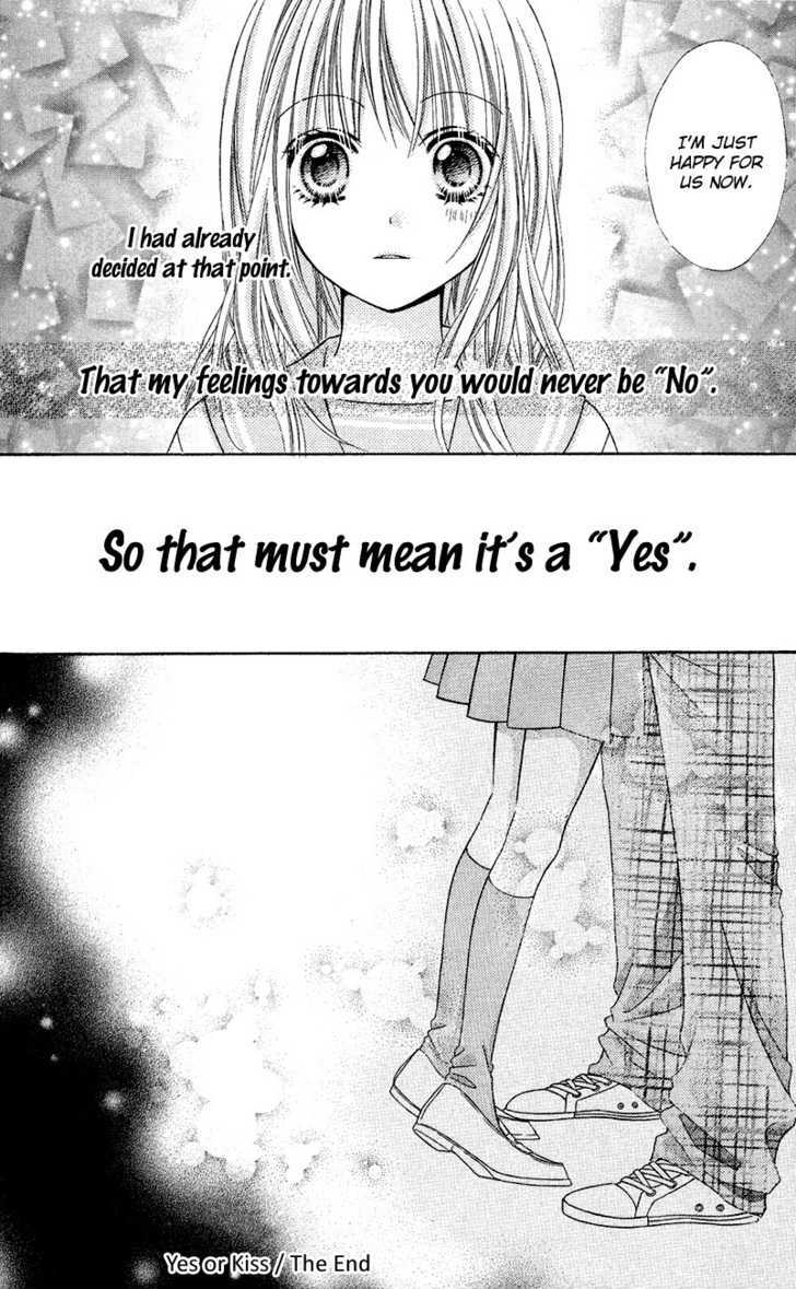 Chocolate Cosmos Chapter 8.5 page 33 - Chapter 8.5 : Extra - Yes or Kiss