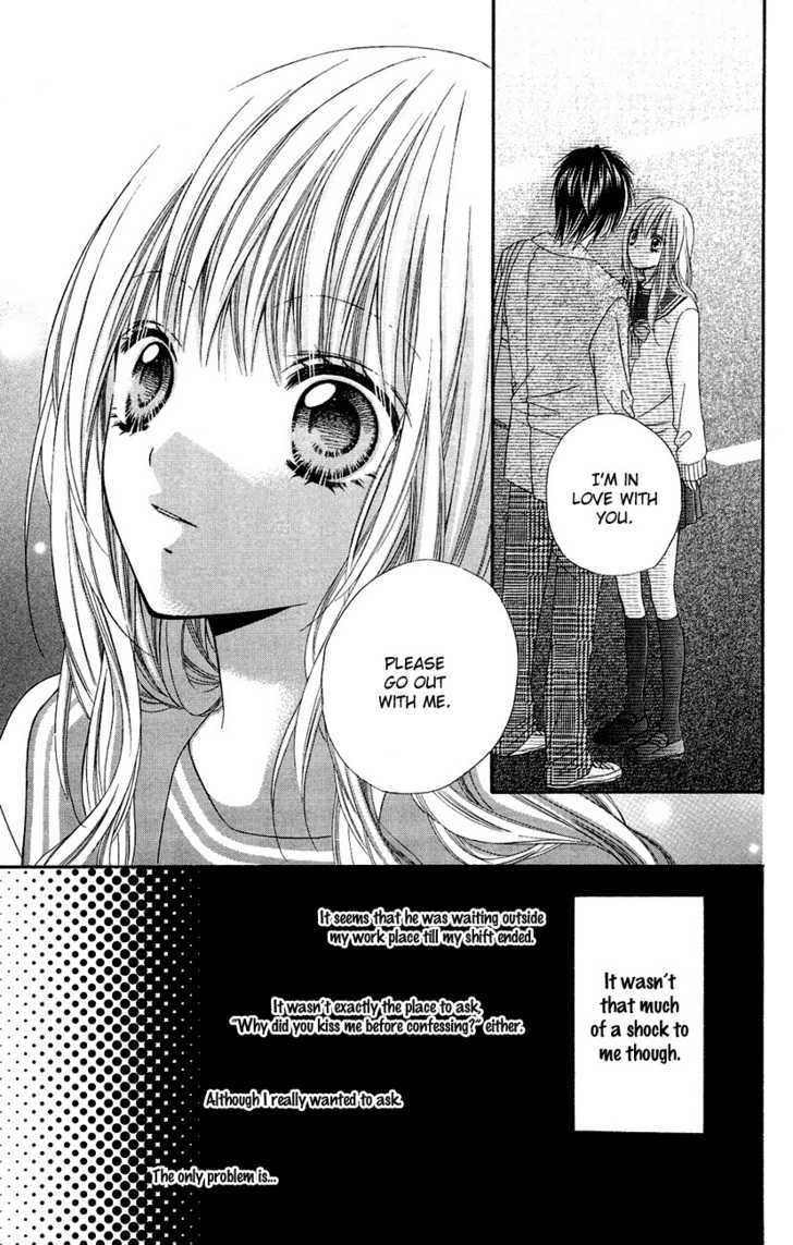 Chocolate Cosmos Chapter 8.5 page 4 - Chapter 8.5 : Extra - Yes or Kiss