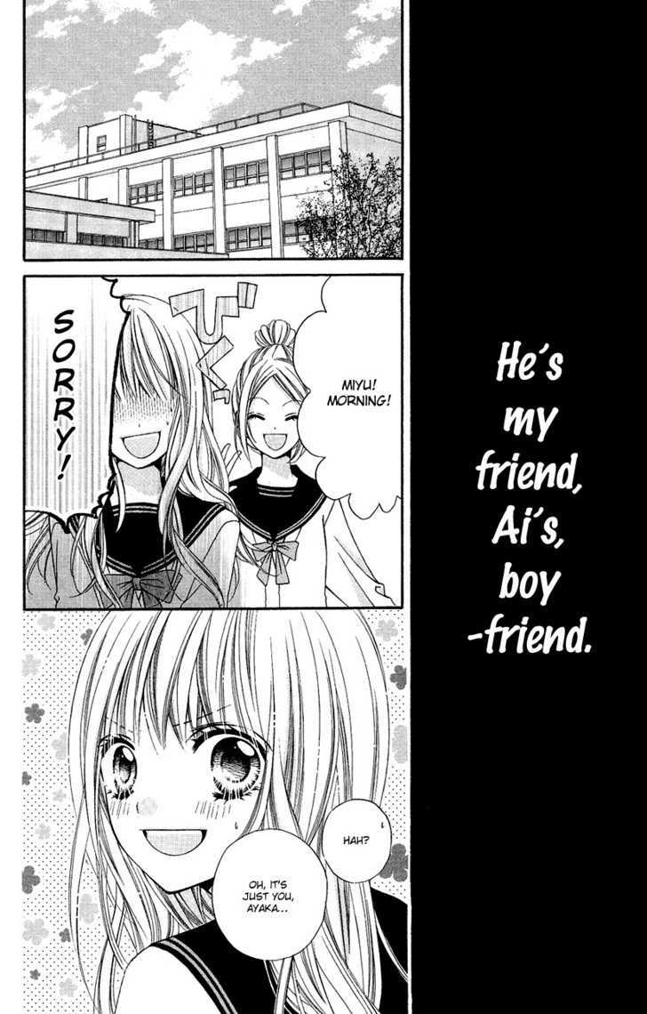 Chocolate Cosmos Chapter 8.5 page 5 - Chapter 8.5 : Extra - Yes or Kiss