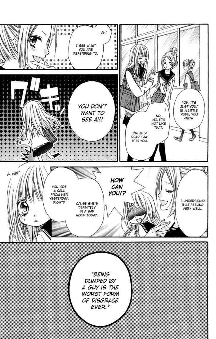 Chocolate Cosmos Chapter 8.5 page 6 - Chapter 8.5 : Extra - Yes or Kiss