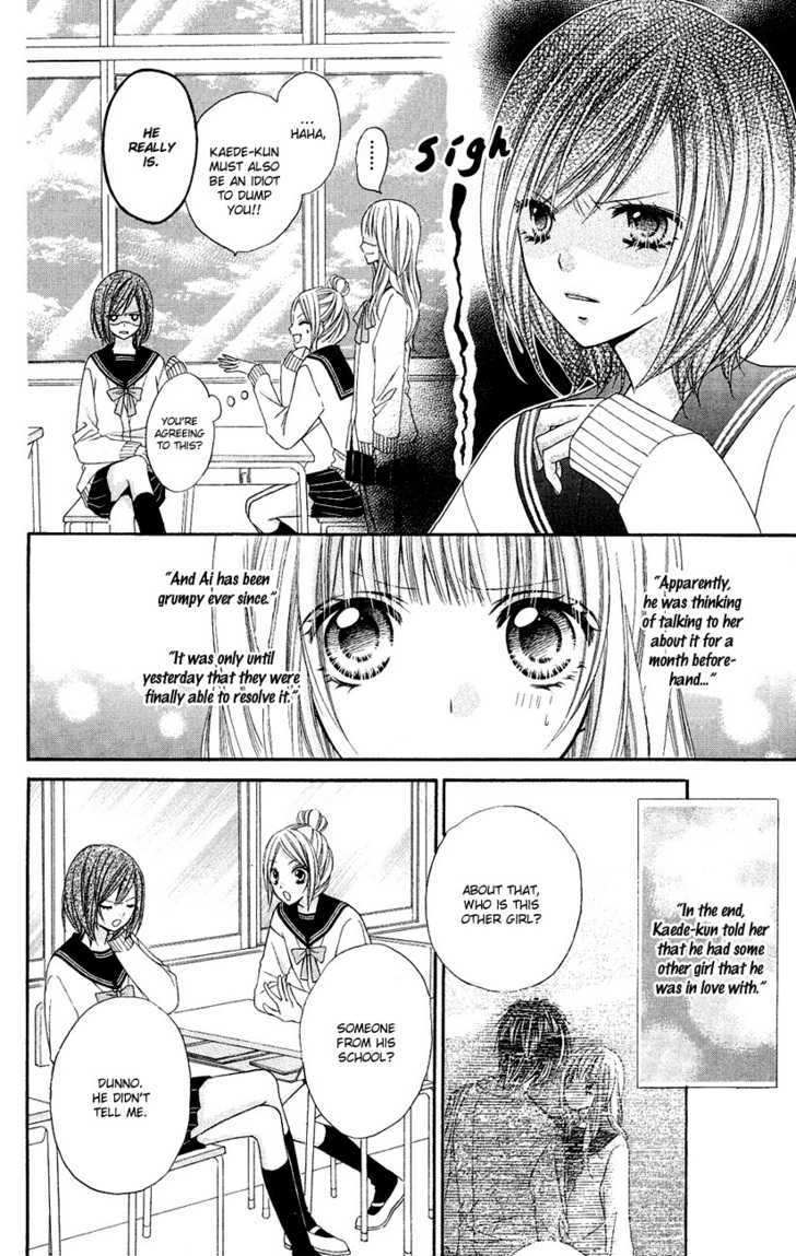 Chocolate Cosmos Chapter 8.5 page 7 - Chapter 8.5 : Extra - Yes or Kiss