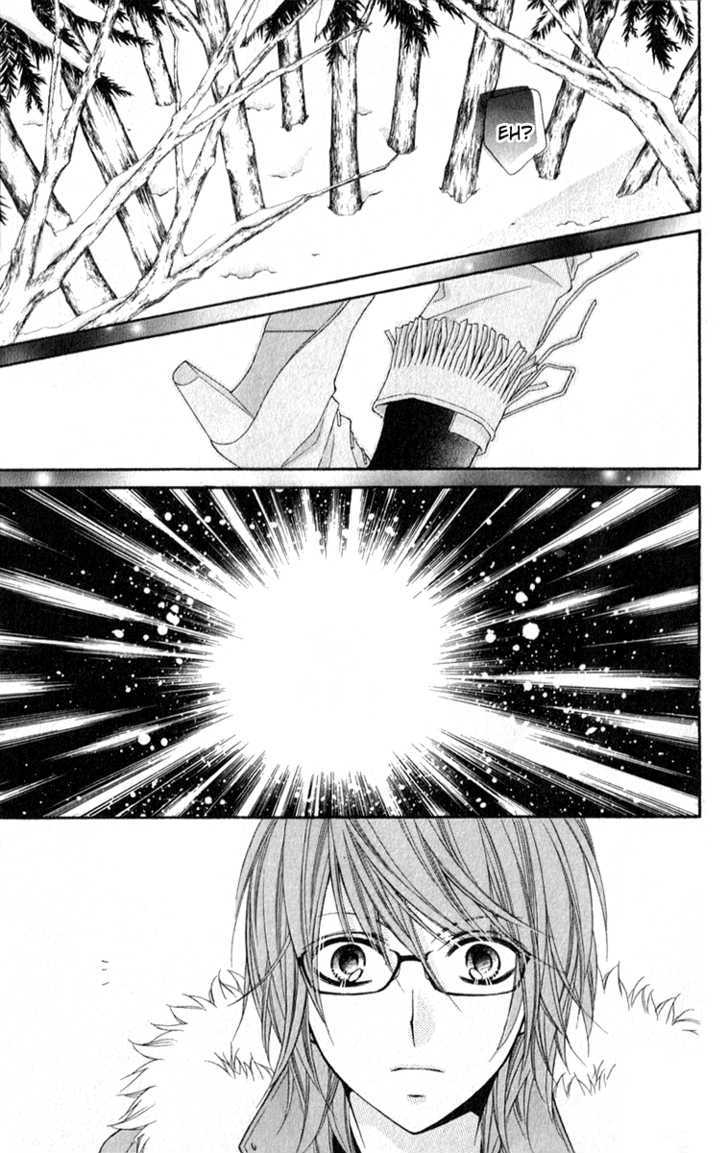 Chocolate Cosmos Chapter 8 page 12 - Chapter 8