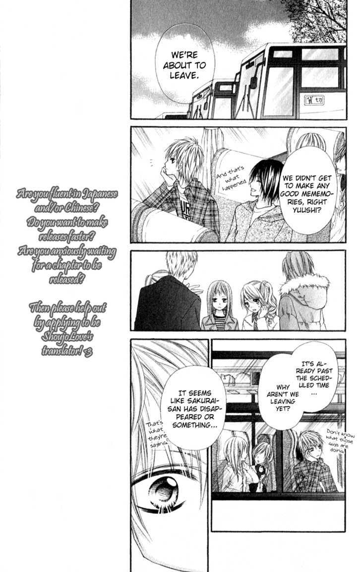Chocolate Cosmos Chapter 8 page 14 - Chapter 8