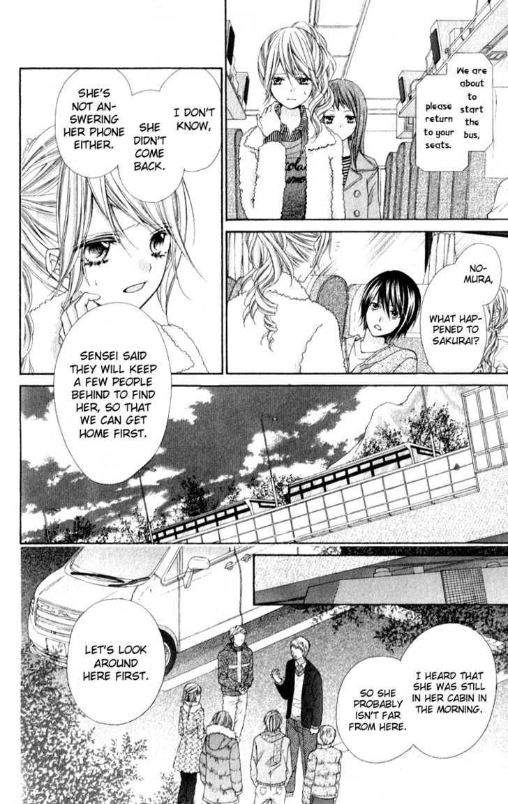 Chocolate Cosmos Chapter 8 page 15 - Chapter 8