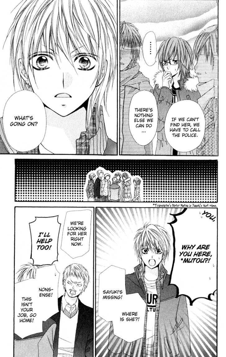 Chocolate Cosmos Chapter 8 page 16 - Chapter 8
