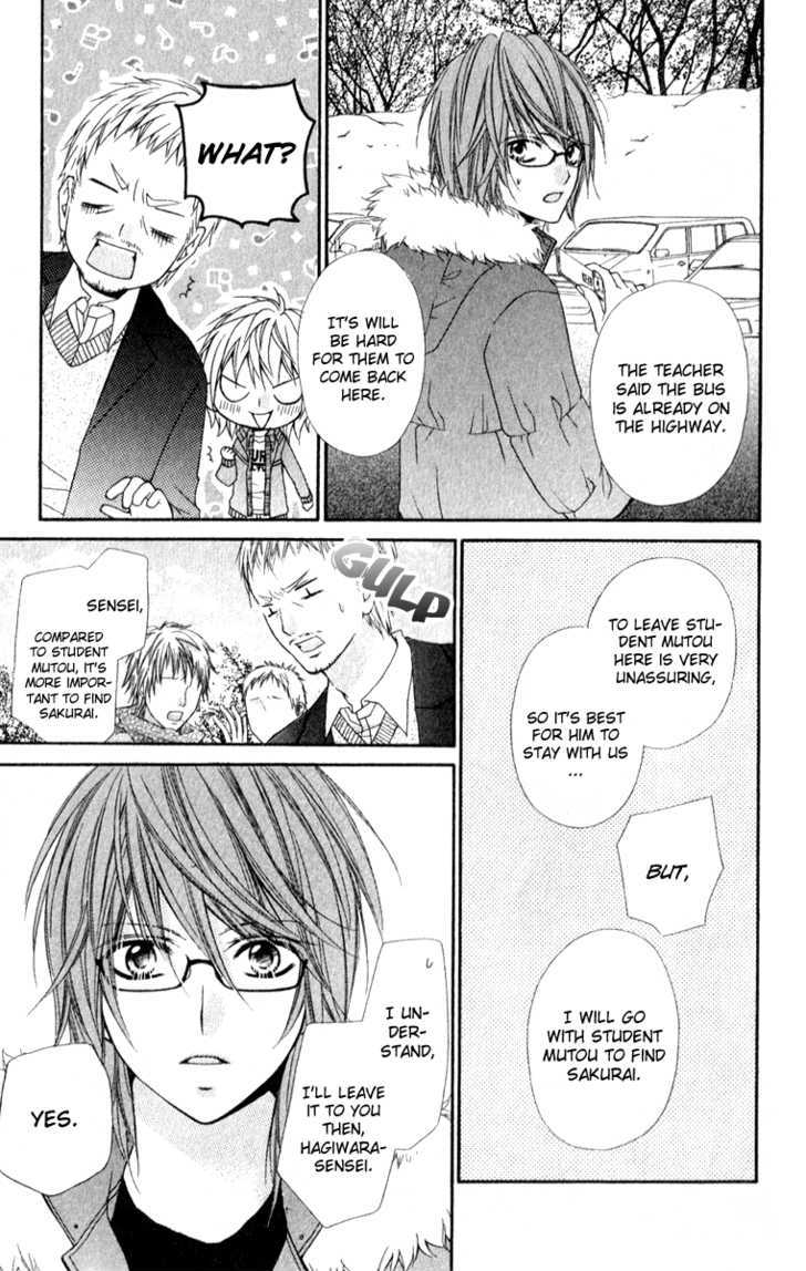 Chocolate Cosmos Chapter 8 page 18 - Chapter 8