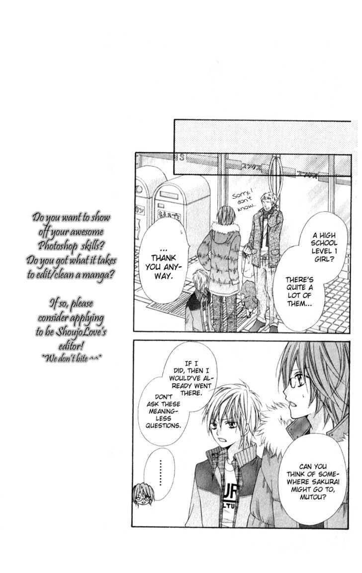 Chocolate Cosmos Chapter 8 page 20 - Chapter 8