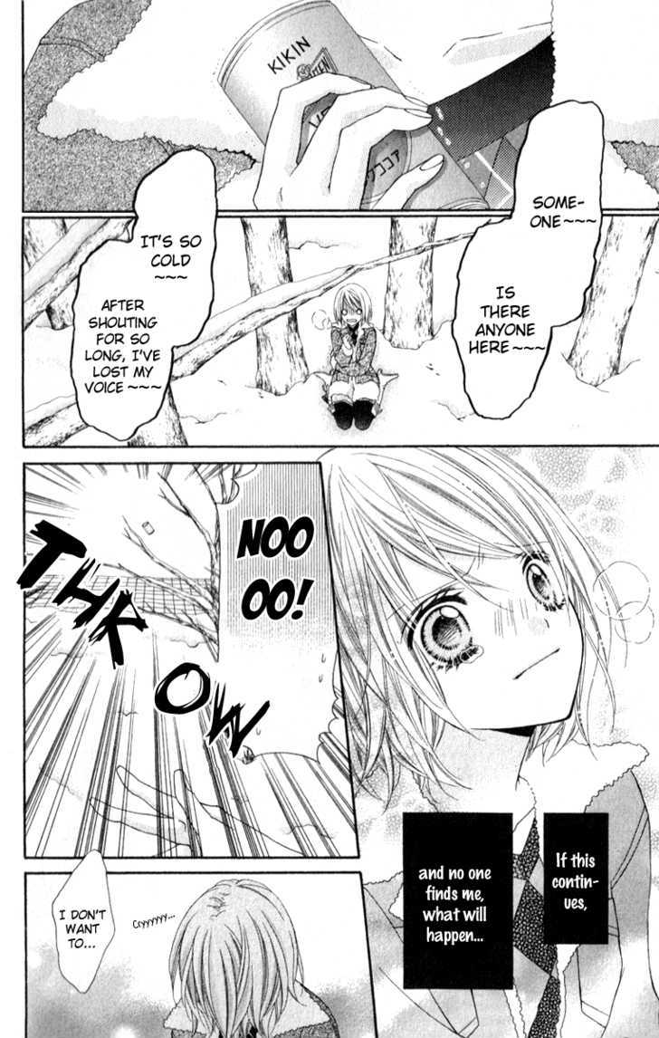 Chocolate Cosmos Chapter 8 page 23 - Chapter 8