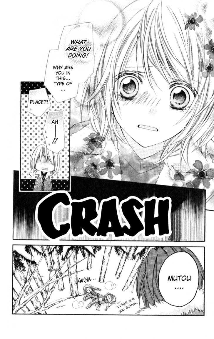 Chocolate Cosmos Chapter 8 page 25 - Chapter 8