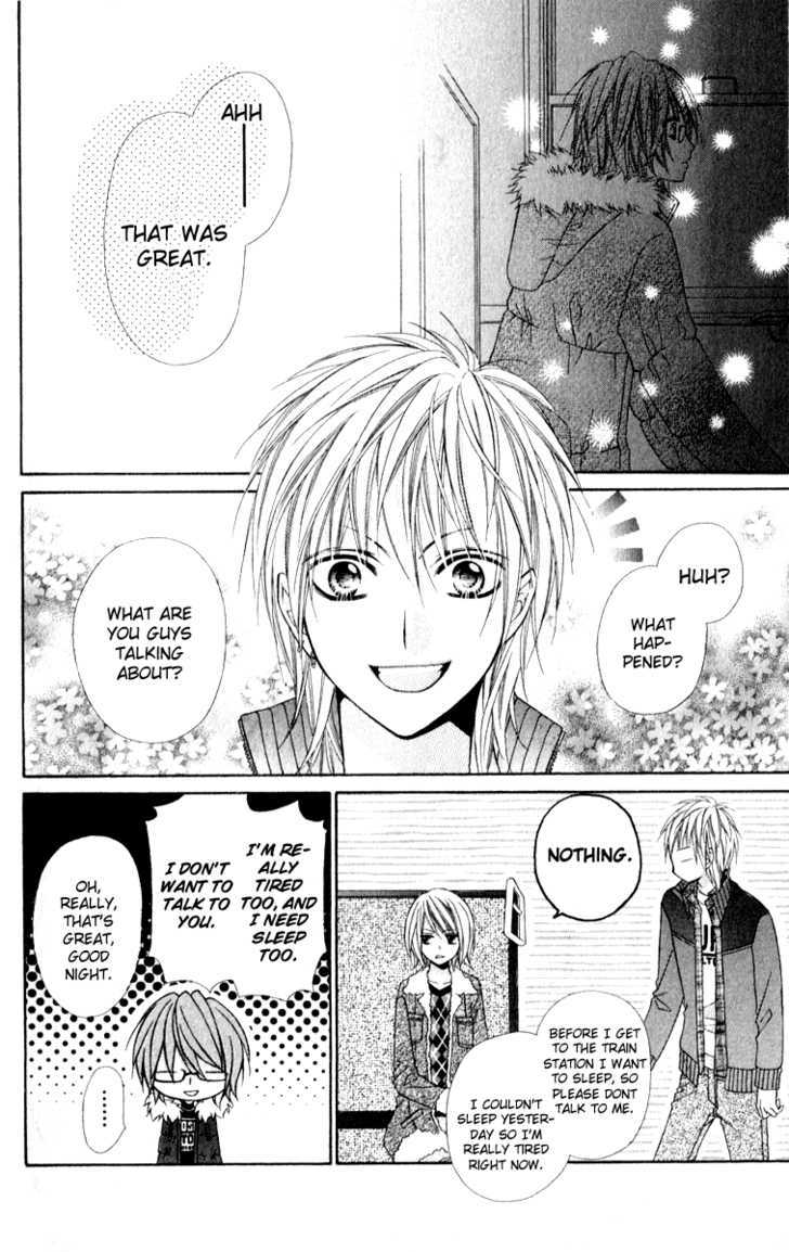 Chocolate Cosmos Chapter 8 page 31 - Chapter 8