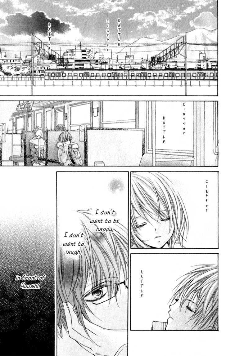 Chocolate Cosmos Chapter 8 page 32 - Chapter 8