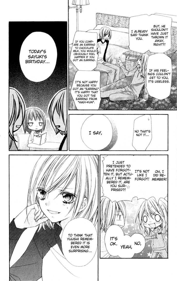 Chocolate Cosmos Chapter 8 page 5 - Chapter 8