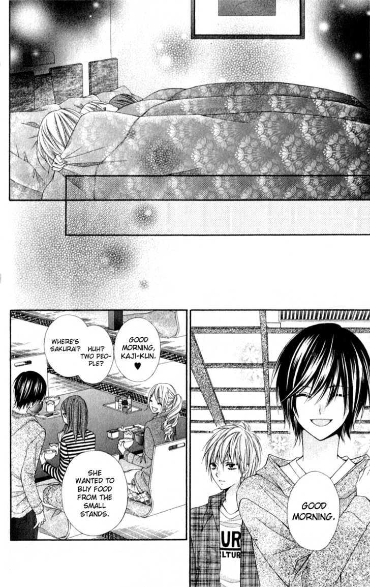 Chocolate Cosmos Chapter 8 page 7 - Chapter 8