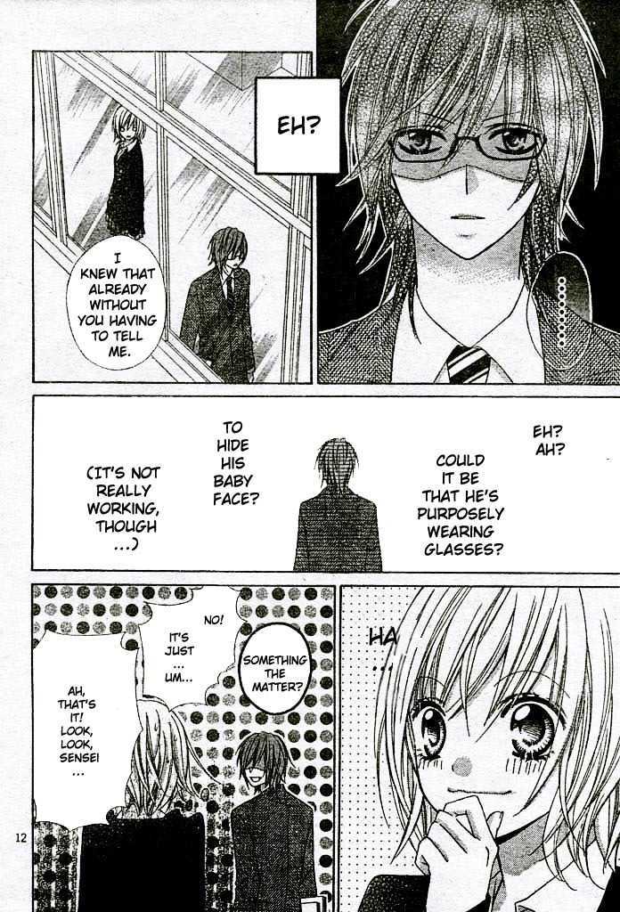 Chocolate Cosmos Chapter 9 page 11 - Chapter 9