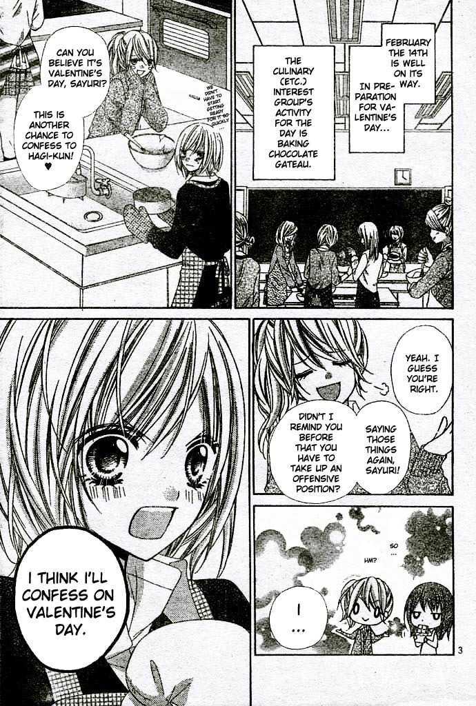 Chocolate Cosmos Chapter 9 page 2 - Chapter 9