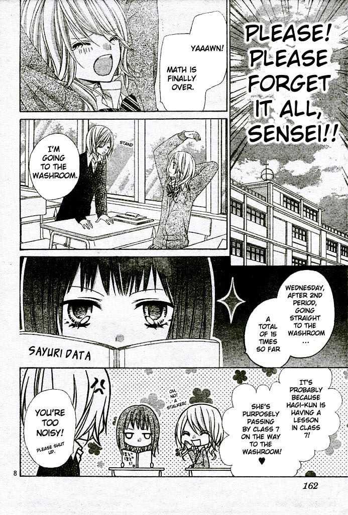 Chocolate Cosmos Chapter 9 page 7 - Chapter 9