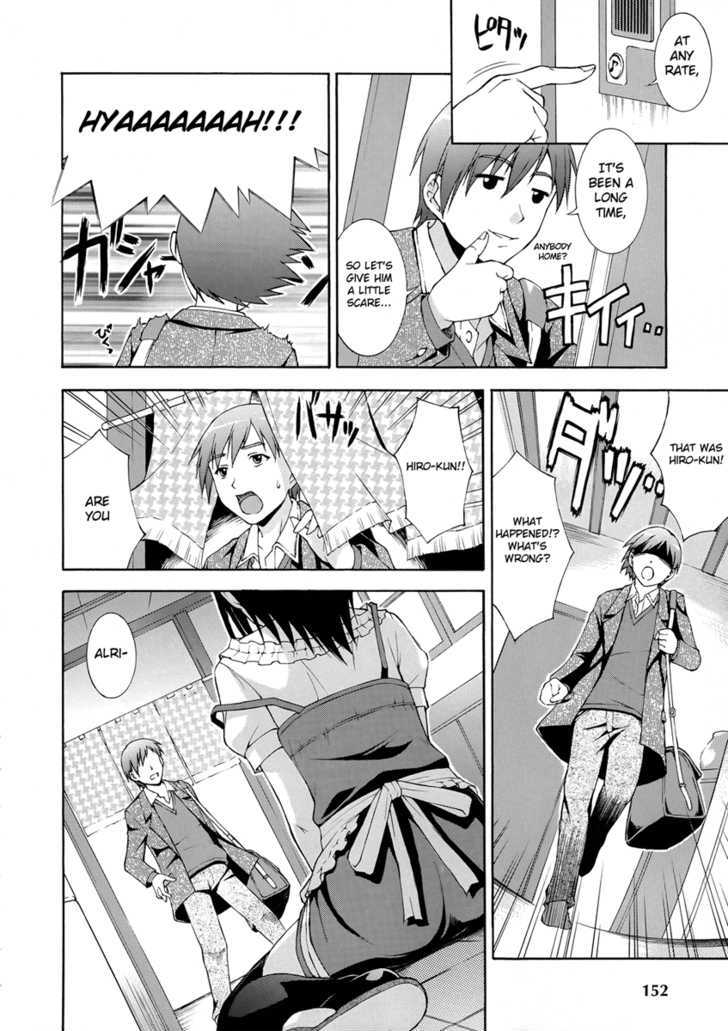 Chocolate de Cousin Chapter 0 page 2 - Chapter 0