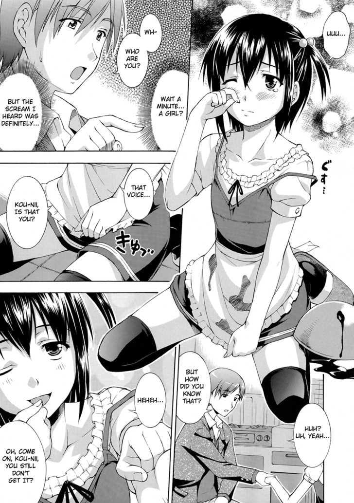 Chocolate de Cousin Chapter 0 page 3 - Chapter 0