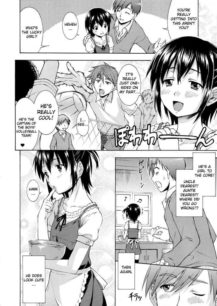 Chocolate de Cousin Chapter 0 page 6 - Chapter 0