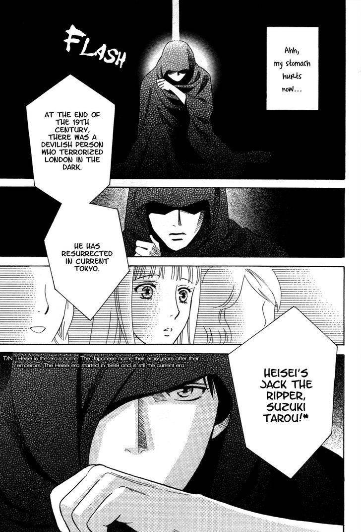 Chocolate Girl Chapter 1 page 13 - Chapter 1