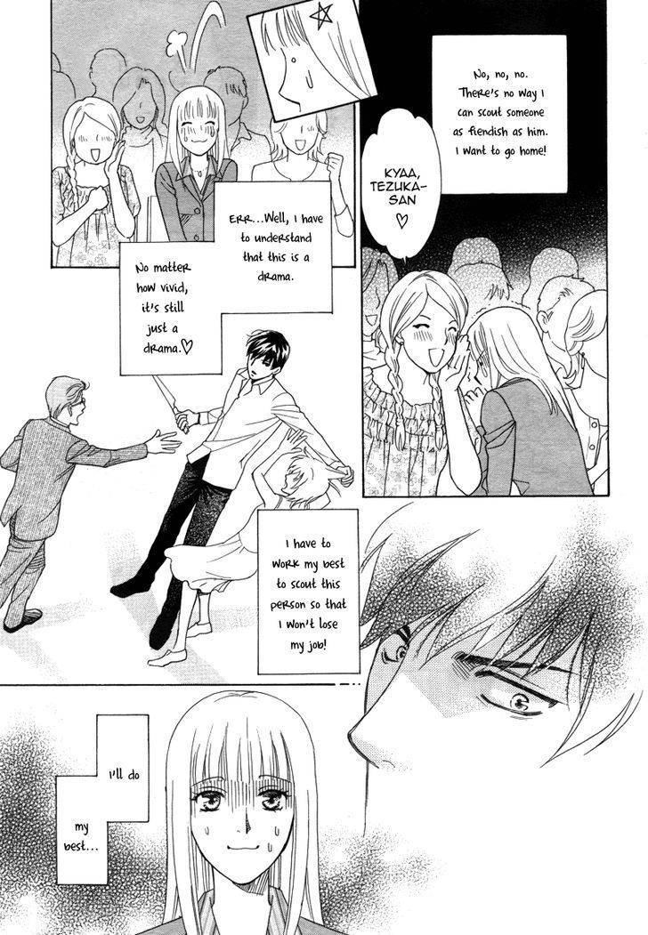 Chocolate Girl Chapter 1 page 17 - Chapter 1