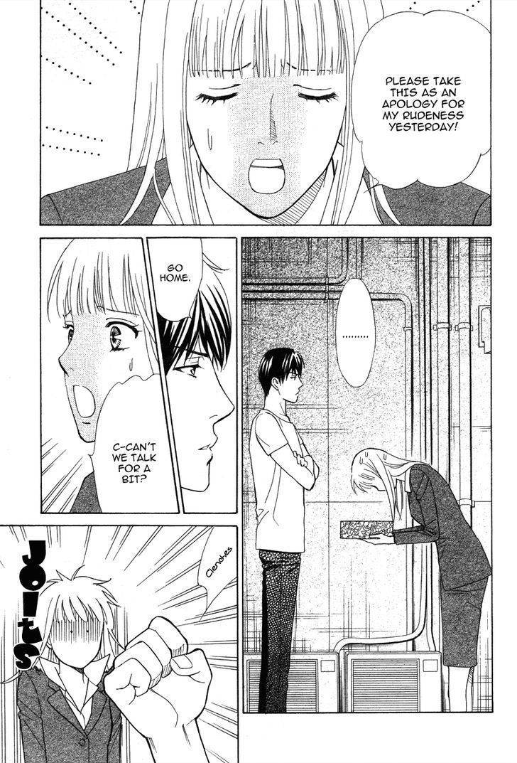 Chocolate Girl Chapter 1 page 23 - Chapter 1
