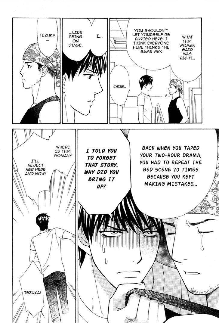 Chocolate Girl Chapter 1 page 26 - Chapter 1