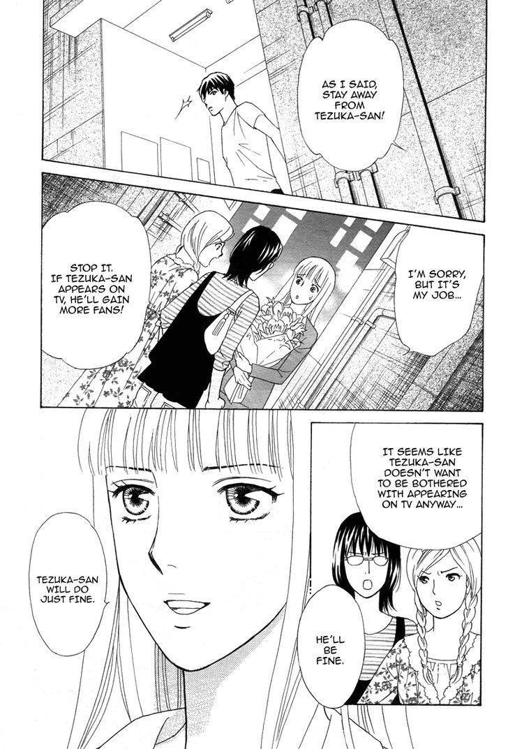 Chocolate Girl Chapter 1 page 27 - Chapter 1