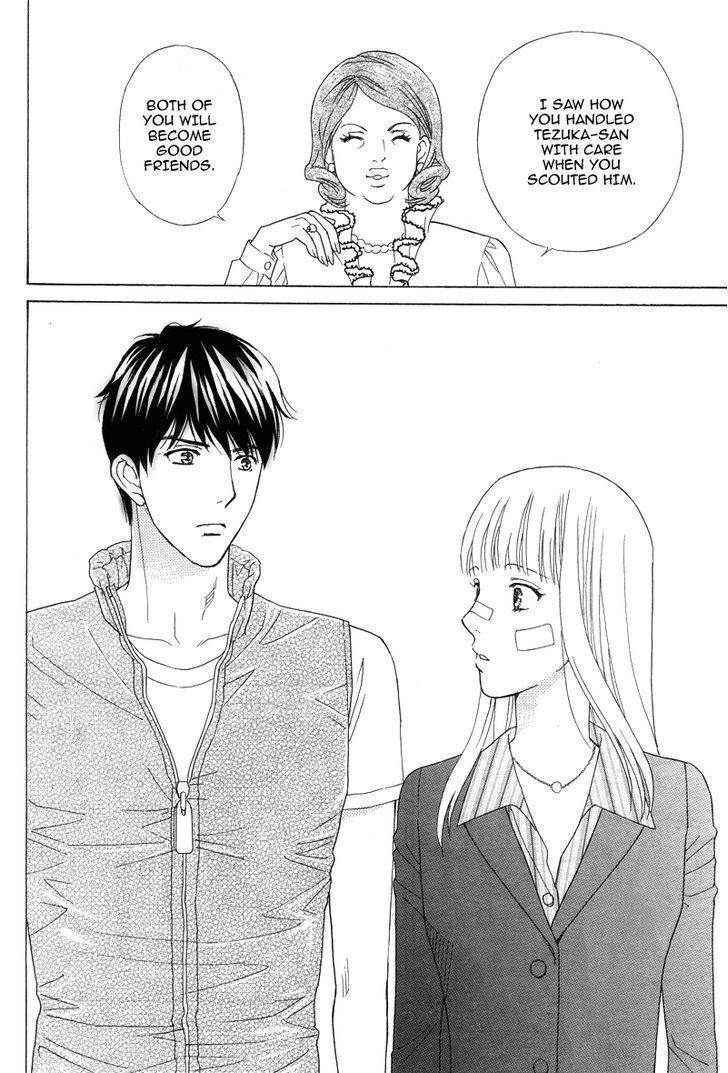 Chocolate Girl Chapter 1 page 40 - Chapter 1