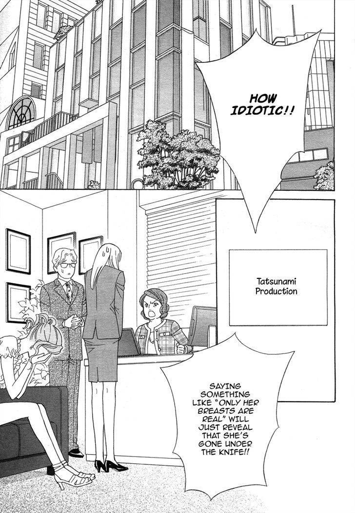 Chocolate Girl Chapter 1 page 5 - Chapter 1