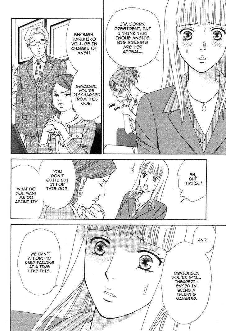 Chocolate Girl Chapter 1 page 6 - Chapter 1