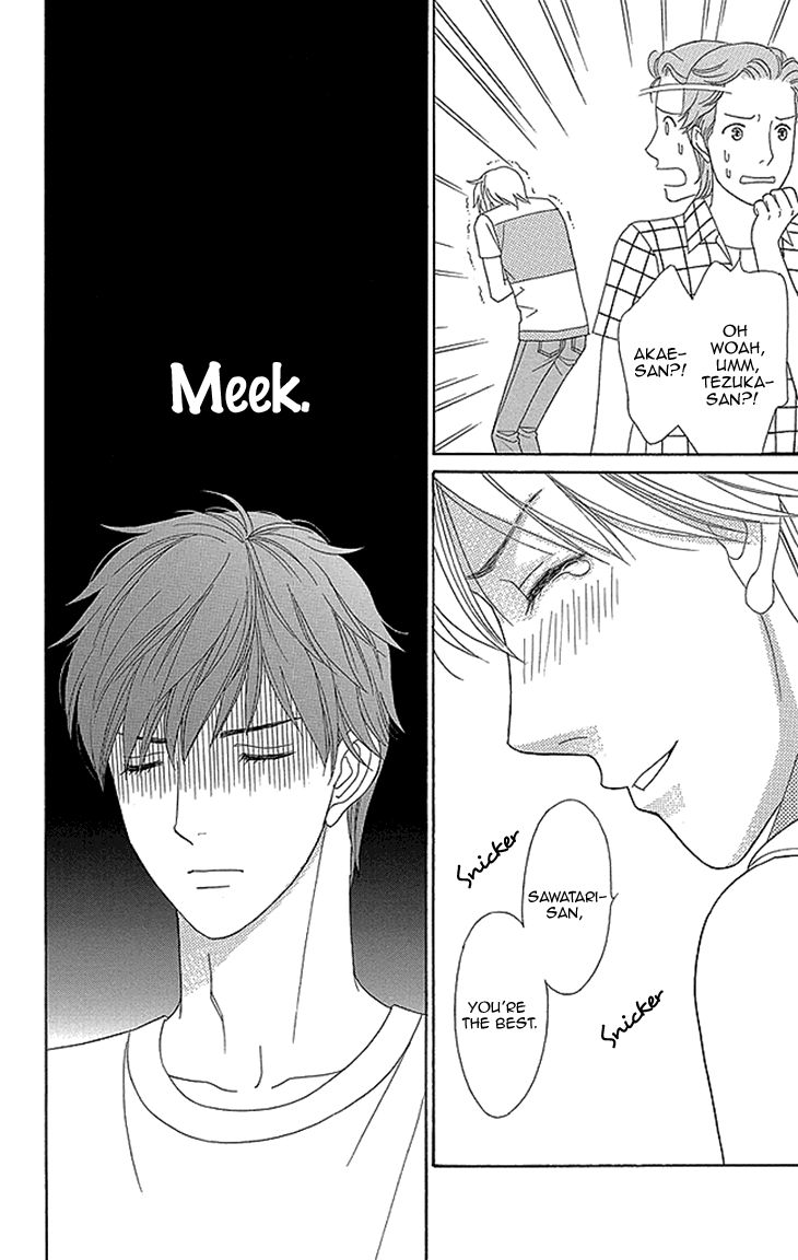 Chocolate Girl Chapter 10 page 14 - Chapter 10