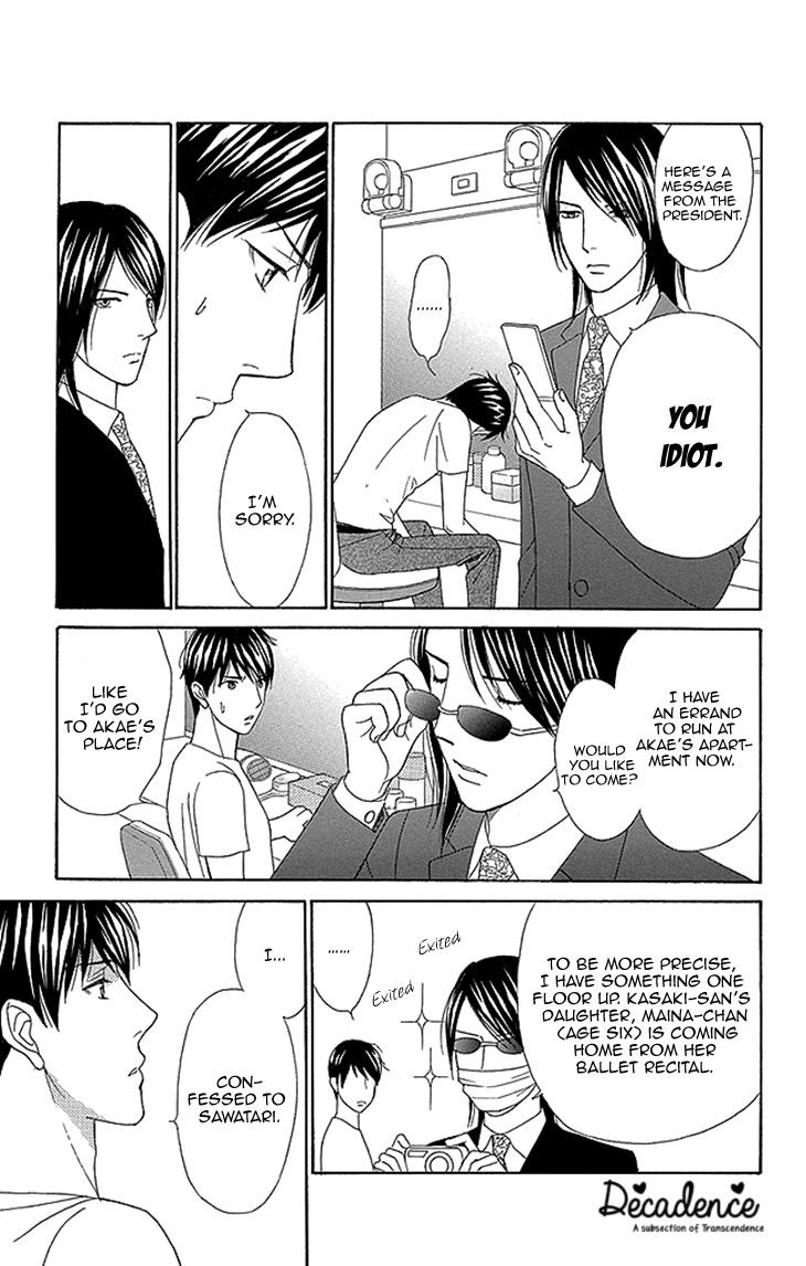 Chocolate Girl Chapter 10 page 15 - Chapter 10