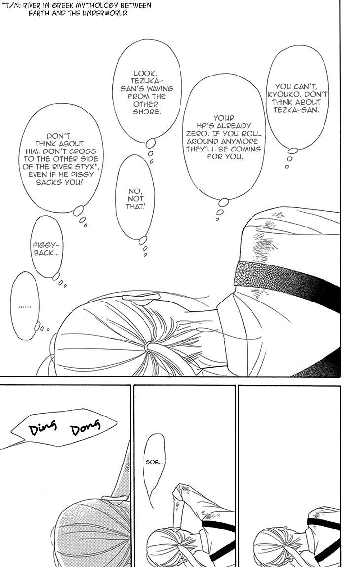 Chocolate Girl Chapter 10 page 19 - Chapter 10