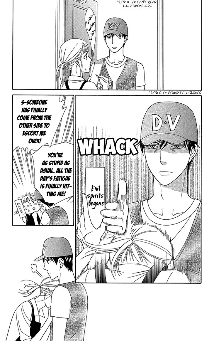 Chocolate Girl Chapter 10 page 21 - Chapter 10