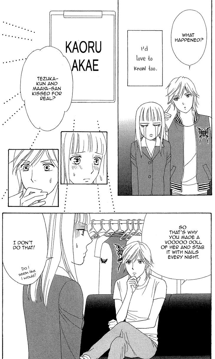 Chocolate Girl Chapter 11 page 17 - Chapter 11