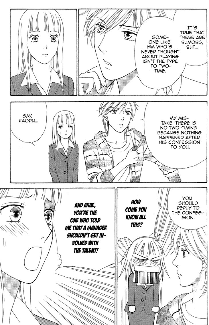 Chocolate Girl Chapter 11 page 18 - Chapter 11