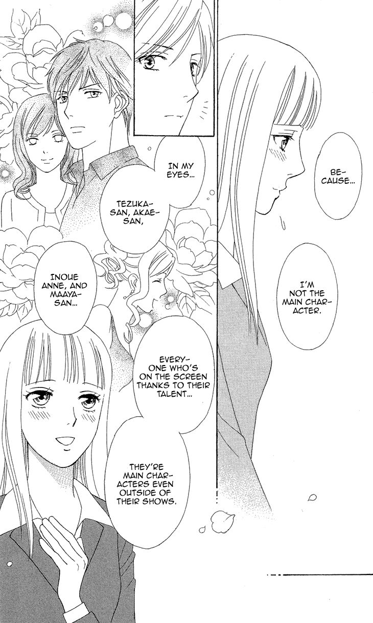 Chocolate Girl Chapter 11 page 20 - Chapter 11