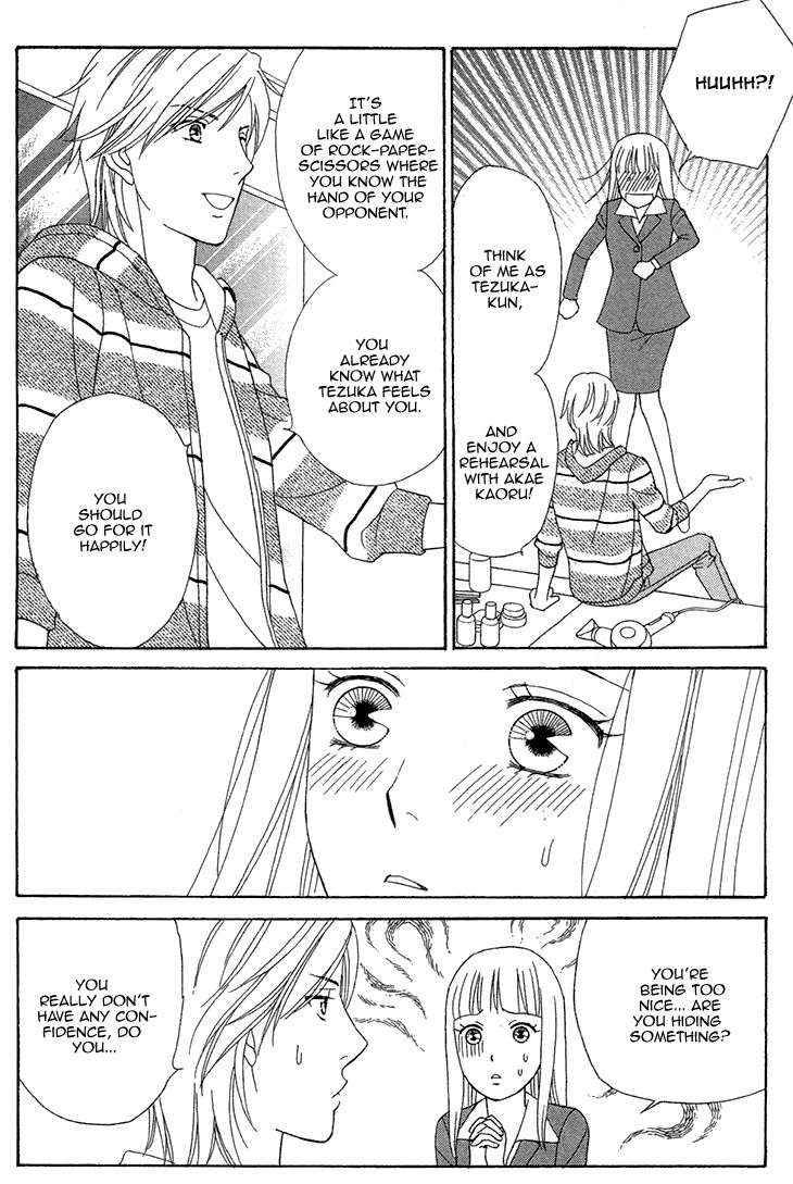 Chocolate Girl Chapter 11 page 23 - Chapter 11