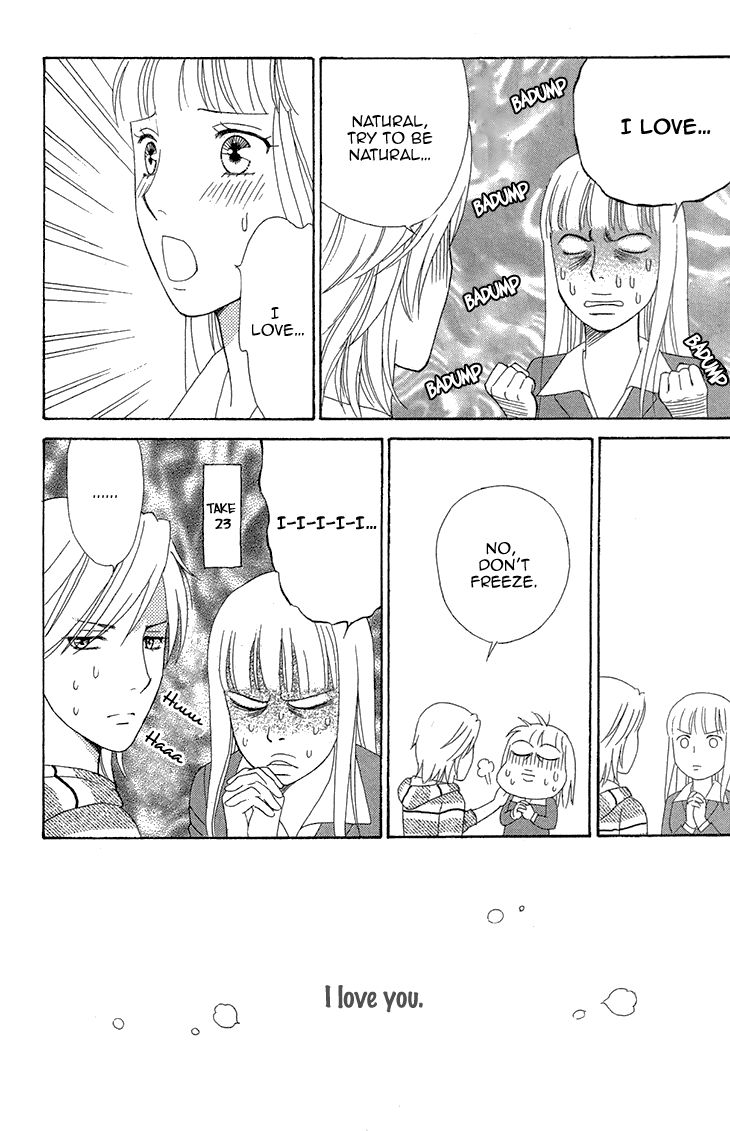 Chocolate Girl Chapter 11 page 25 - Chapter 11
