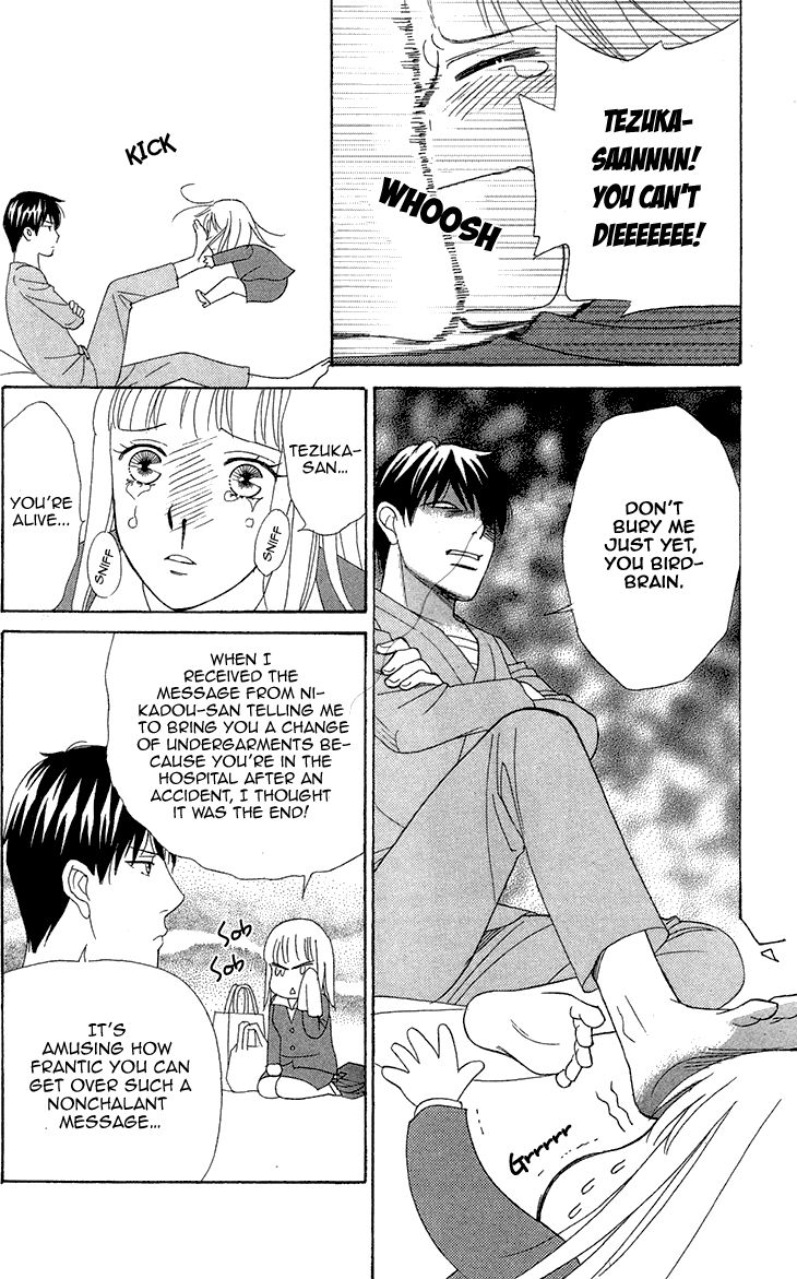 Chocolate Girl Chapter 11 page 6 - Chapter 11