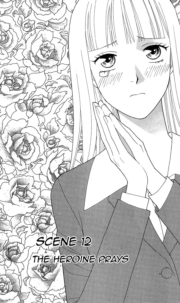 Chocolate Girl Chapter 12 page 1 - Chapter 12