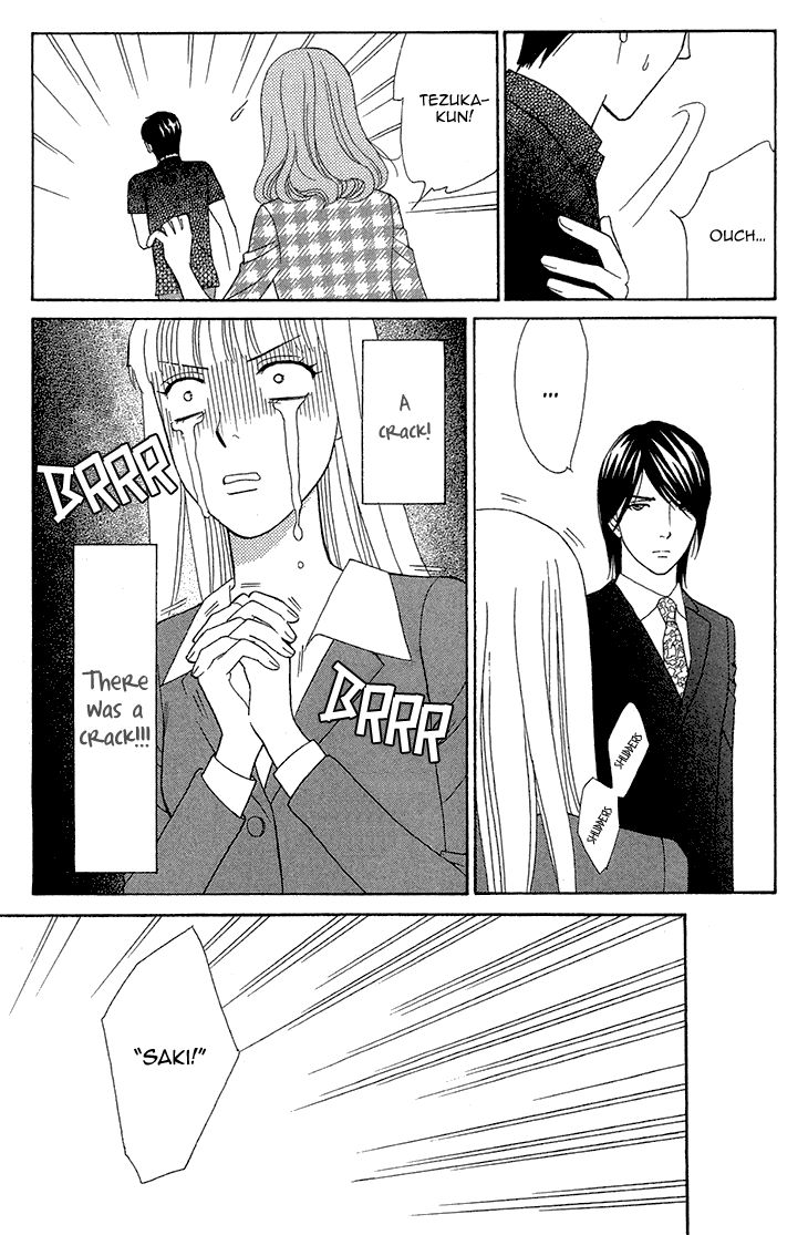 Chocolate Girl Chapter 12 page 17 - Chapter 12
