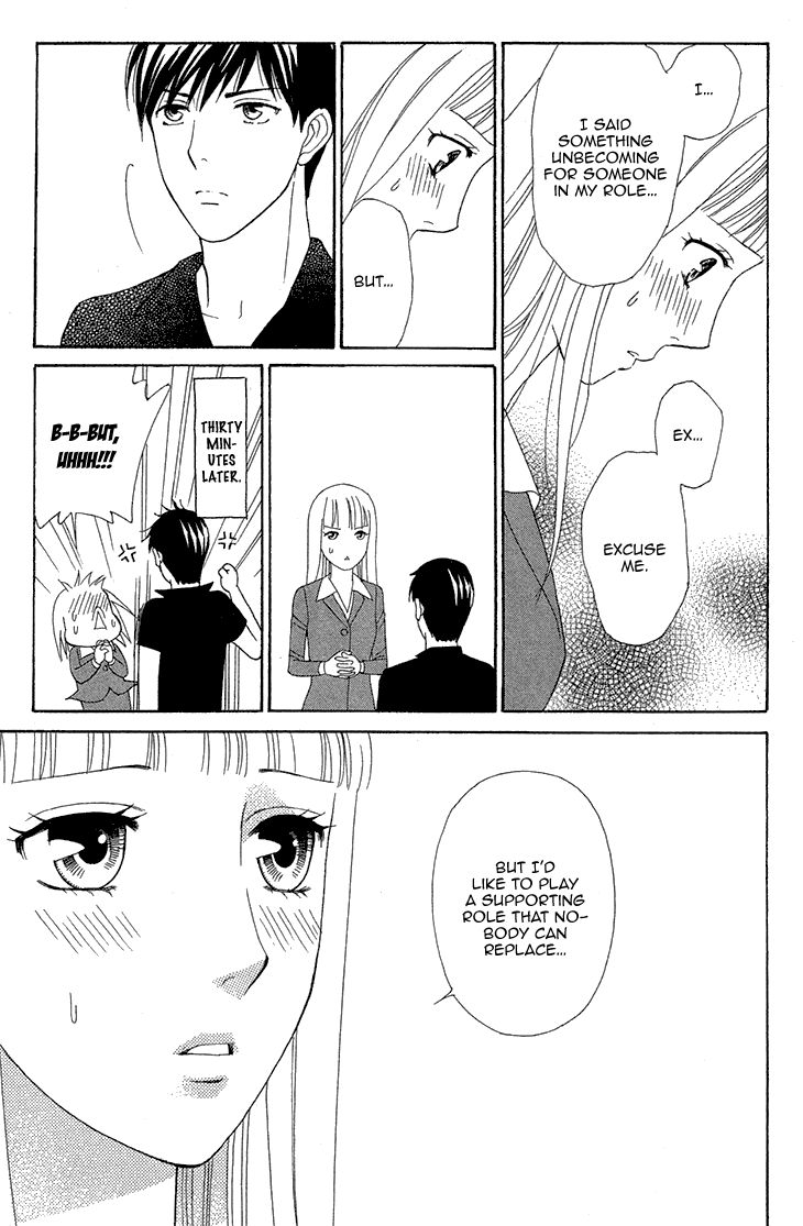 Chocolate Girl Chapter 12 page 31 - Chapter 12