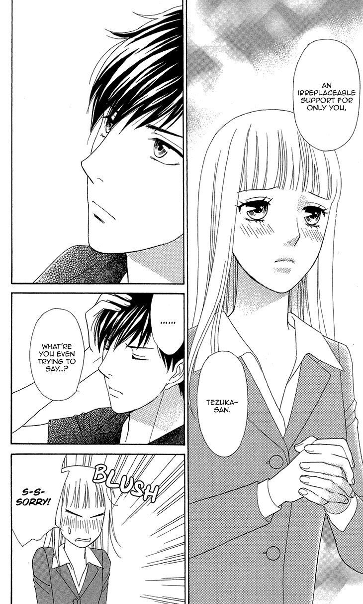 Chocolate Girl Chapter 12 page 32 - Chapter 12