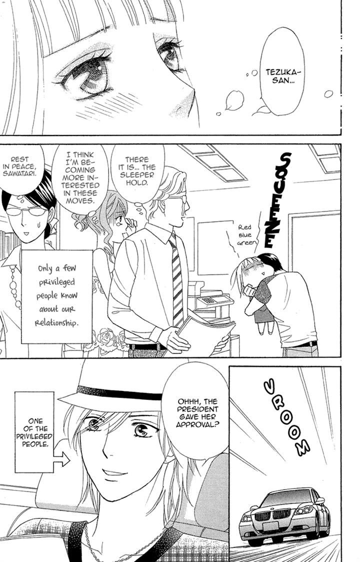 Chocolate Girl Chapter 13 page 11 - Chapter 13