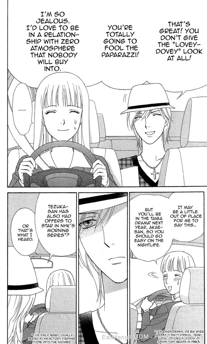Chocolate Girl Chapter 13 page 12 - Chapter 13
